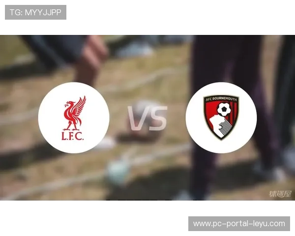 英超公布下赛季赛程安排，揭幕战利物浦对阵伯恩茅斯