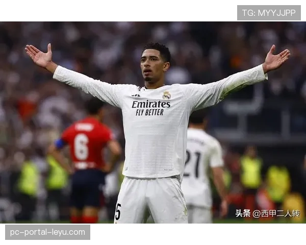 聚焦贝林厄姆:加盟皇马第三年,他已成长为无可争议的中场核心